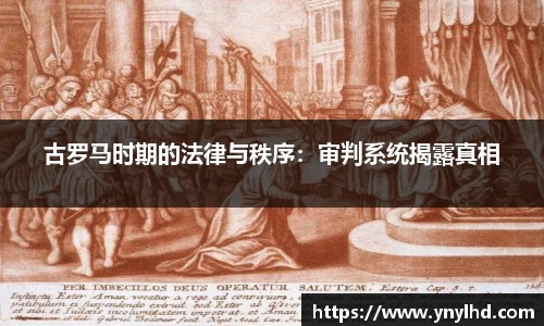 江南体育官网