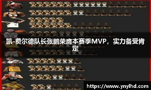 jn江南体育