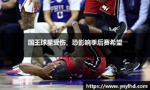 江南体育官网
