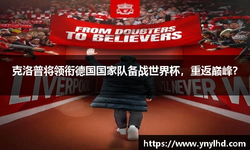 江南体育官网