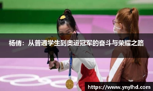 江南体育官方平台