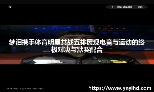 江南体育官网