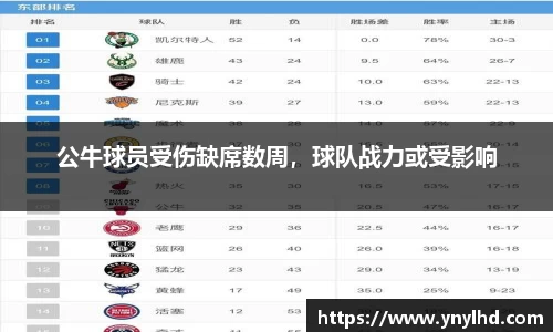 江南体育官方平台