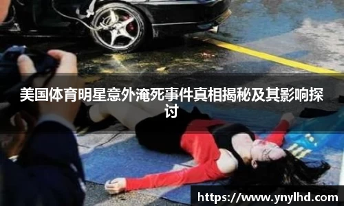 jn江南体育