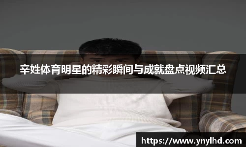 江南体育官方平台