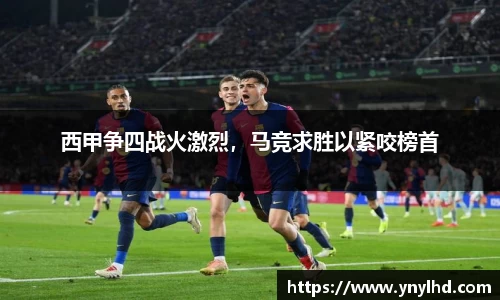 jn江南体育