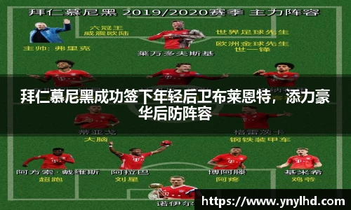 江南体育