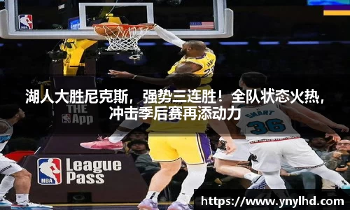 江南体育官网