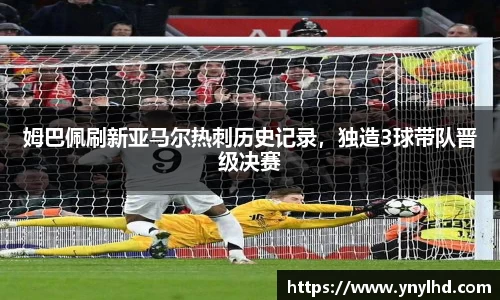 江南体育官方平台