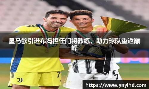 江南体育官方平台