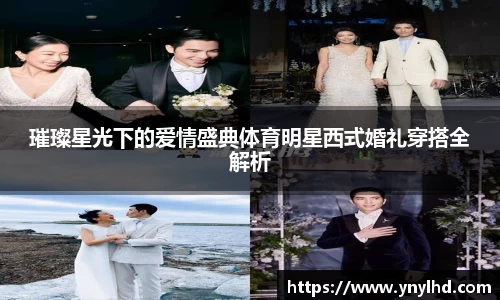 江南体育官网