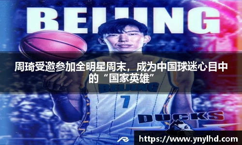 jn江南体育