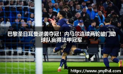江南体育
