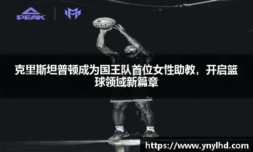 江南体育官网