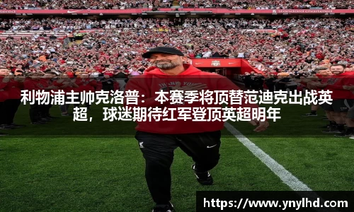 江南体育官方平台