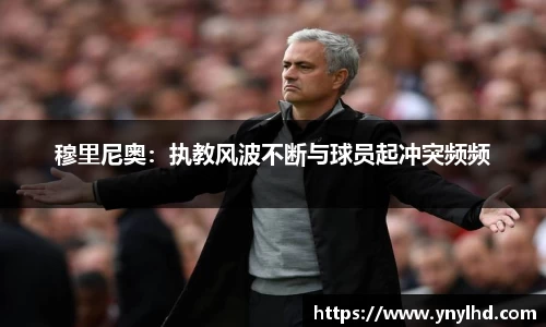 江南体育官网