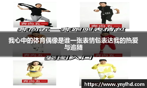江南体育官网