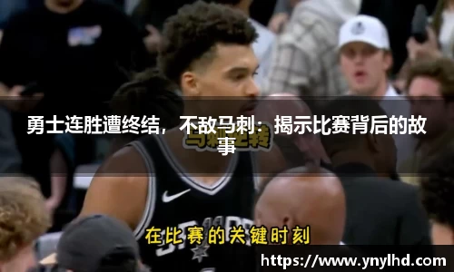 jn江南体育