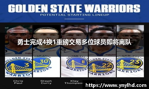 江南体育官方平台