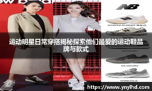 jn江南体育