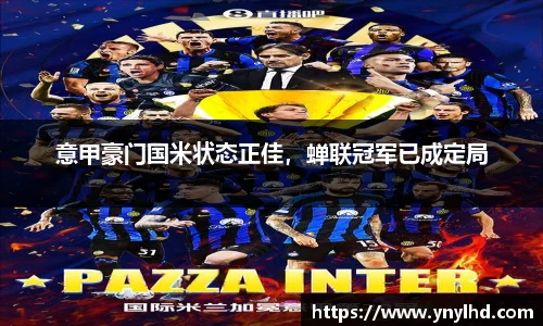 江南体育官方平台