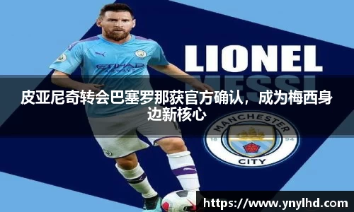 江南体育官方平台