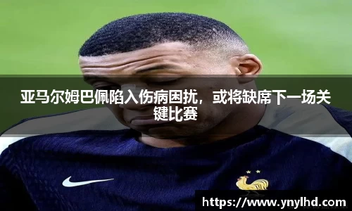 江南体育