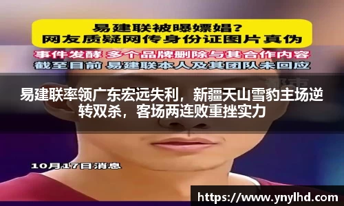 江南体育官网