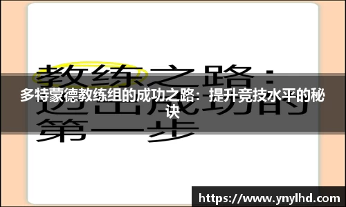 江南体育