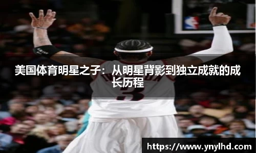 江南体育官方平台