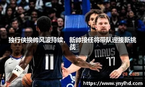 jn江南体育