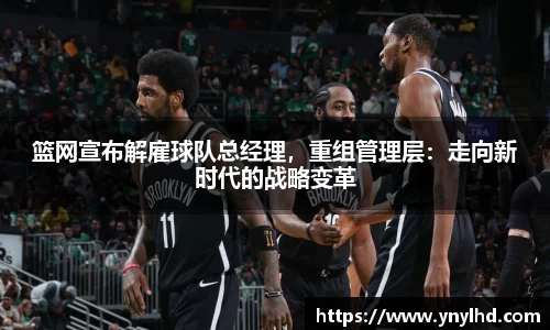 江南体育官网