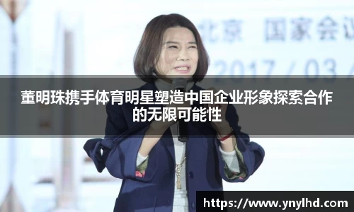 江南体育官方平台