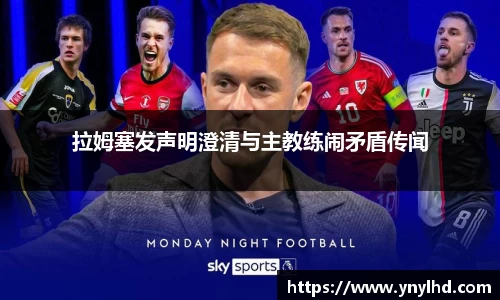江南体育官方平台