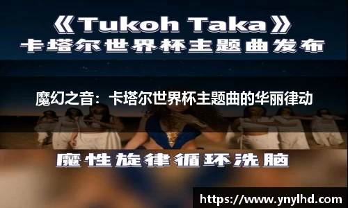 江南体育官方平台