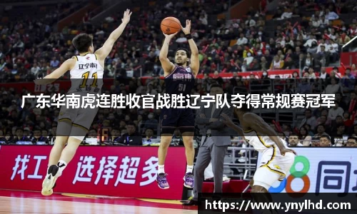 江南体育官方平台