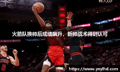 江南体育官网