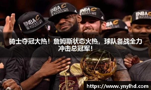 jn江南体育