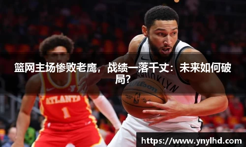 jn江南体育