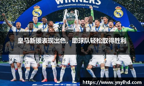 jn江南体育