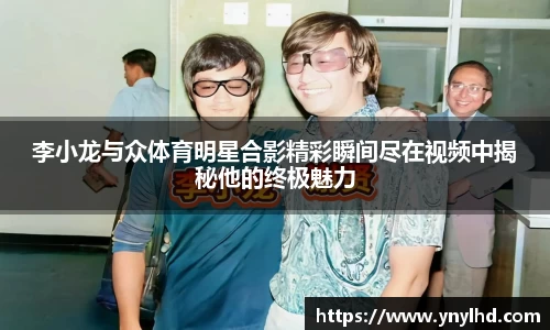 江南体育官网
