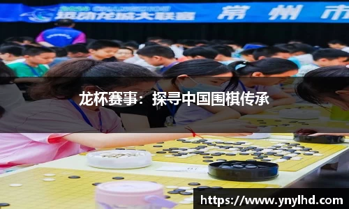 江南体育官网