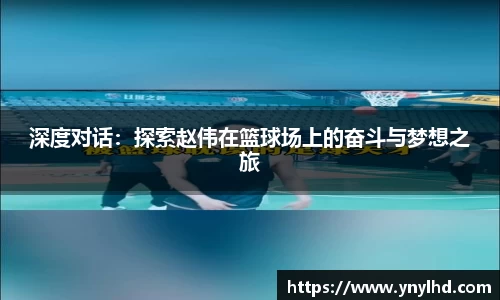 江南体育官网