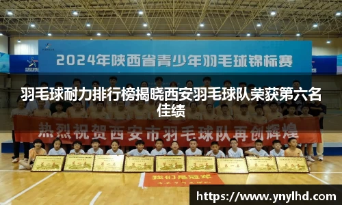 jn江南体育