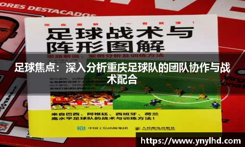 江南体育官方平台