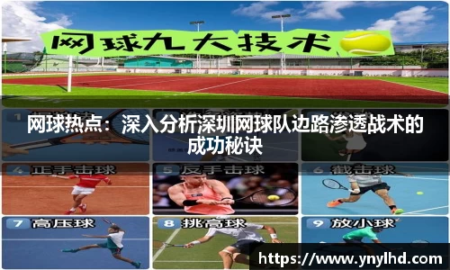 江南体育官网