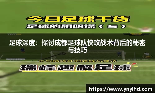江南体育官网