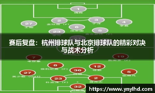 jn江南体育