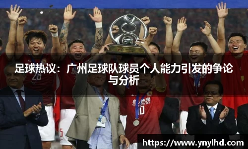 江南体育官网