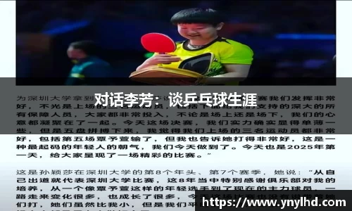 jn江南体育